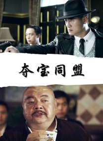 精品国产日韩亚洲一区在线